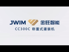 CC300C Mesin Penuh Berat & Capping