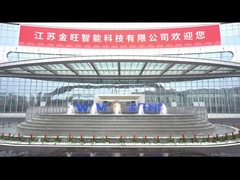 Pengenalan perusahaan