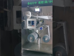 DXD-180D Mesin Pengemasan Kantong Horisontal Otomatis 5-200g Roll Film Packaging