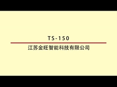 Square Flat Bottle TS-150B Self-Adhesive Double-Sided Multifunctional Labeling Machine