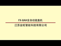 6500 BPH Mesin Tutup Otomatis Tipe Rotary 80ml-1000ml Dengan 6 Kepala Tutup