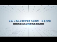 DXD-240A Mesin Bagging Film Roll Horisontal Otomatis