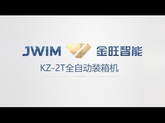 Mesin pengepakan karton