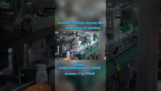 Lini Pengemasan Cairan Otomatis Penuh 50–1000ml | 9000 Botol/Jam untuk 100ml| #mesin pengepakan otomatis