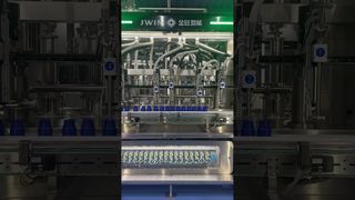 50-1000ml Jalur Produksi Pengisian Jenis Berikut#fillingmachine #agrochemicals #fillingbottlingline