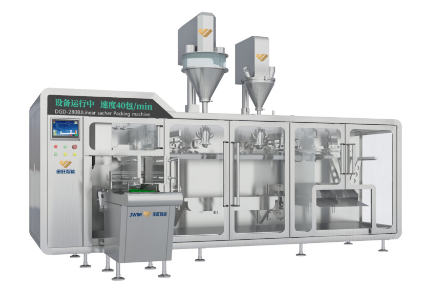 DGD-320-2 Mesin Bagging Hidrogen Double Hidrogen Full-Automatik Untuk Berbagai Produk Tas Pra-dibuat.