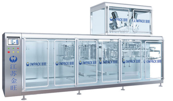 Horizontal Pouch Packaging Line Grocery Automatic Ffs Pouch Packing Machine 40Pouches Min
