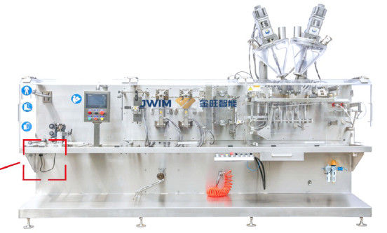 100ml Premade Small Automatic Pouch Filling Dan Sealing Machine Double Bag